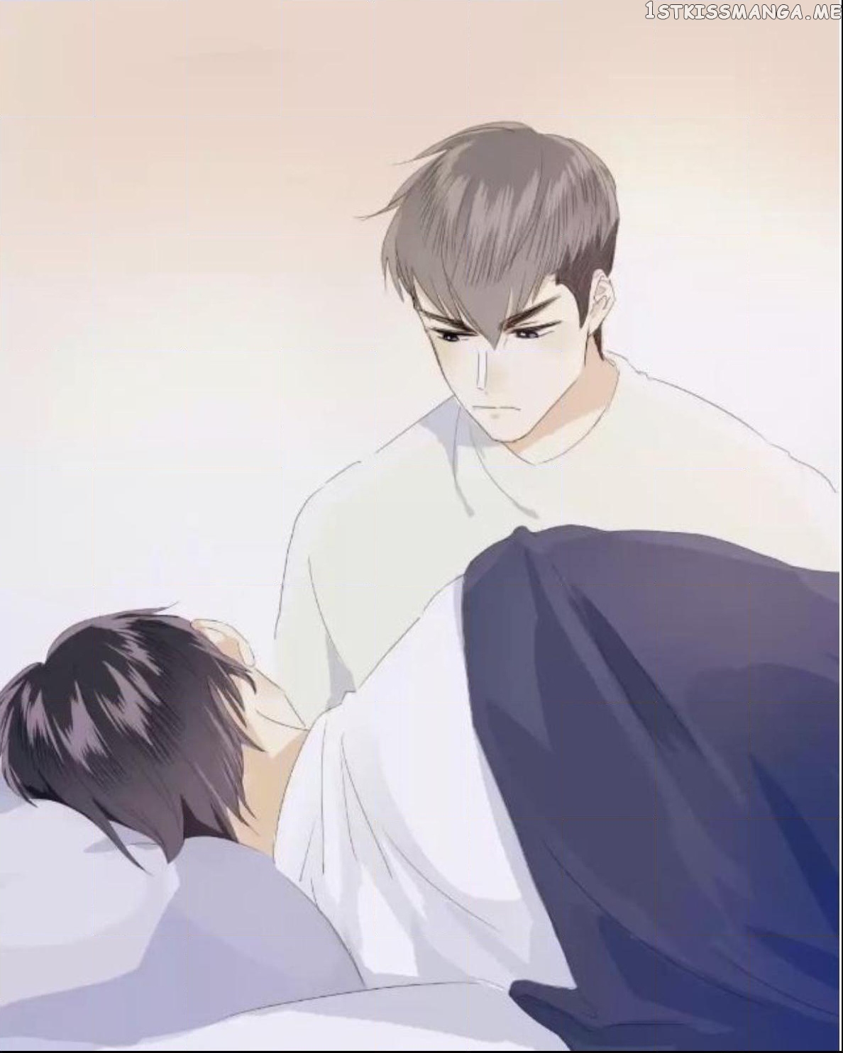 Men’s Wear Store and “Her Royal Highness” chapter 117 - page 14