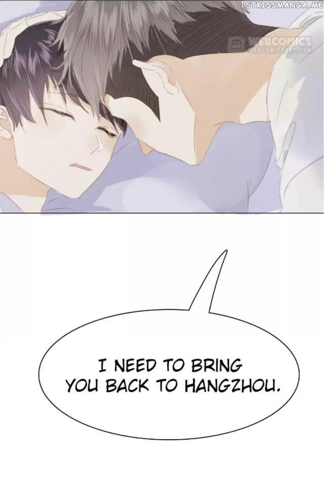 Men’s Wear Store and “Her Royal Highness” chapter 117 - page 20