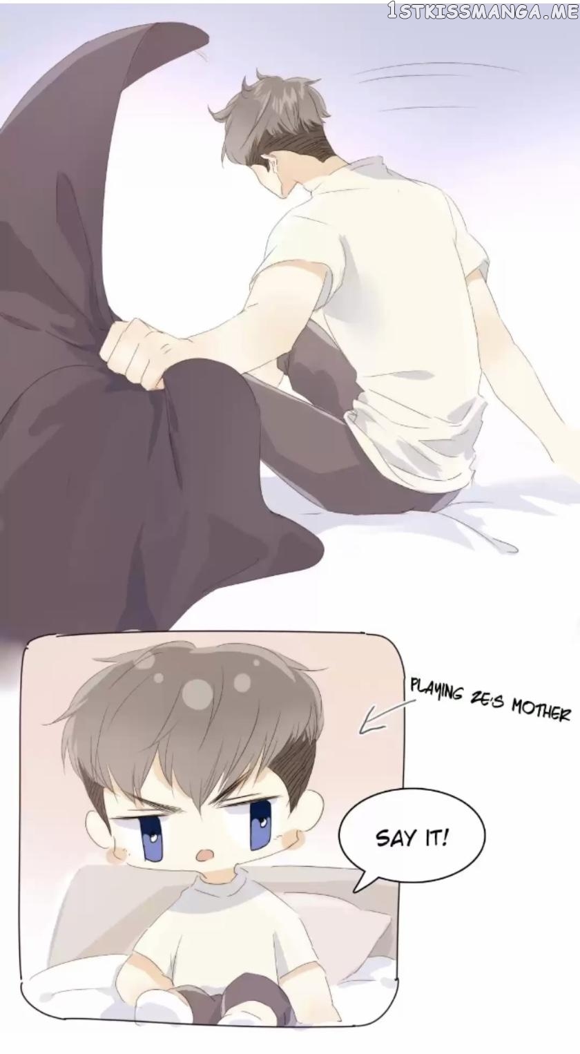 Men’s Wear Store and “Her Royal Highness” chapter 117 - page 3