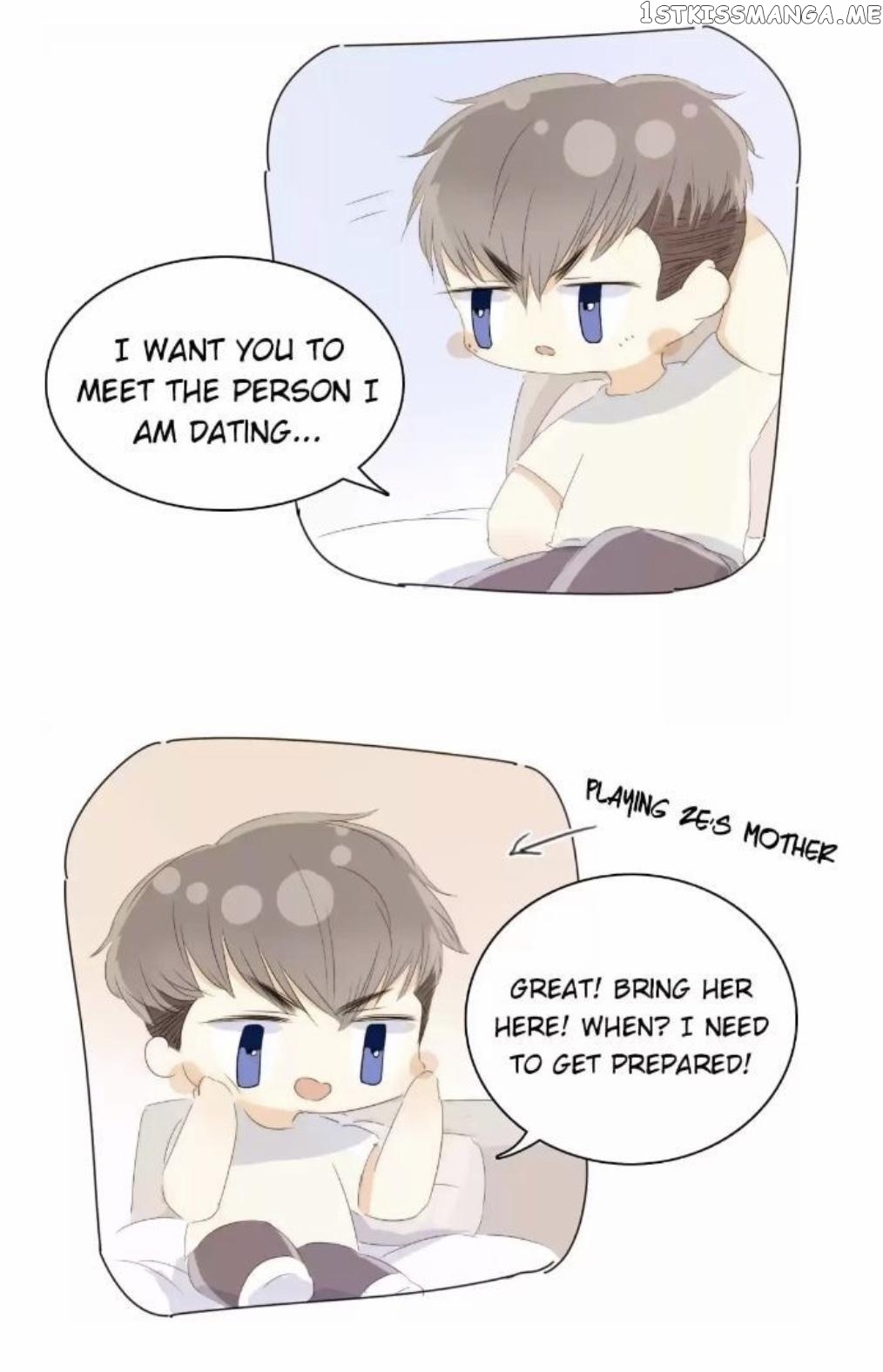 Men’s Wear Store and “Her Royal Highness” chapter 117 - page 4