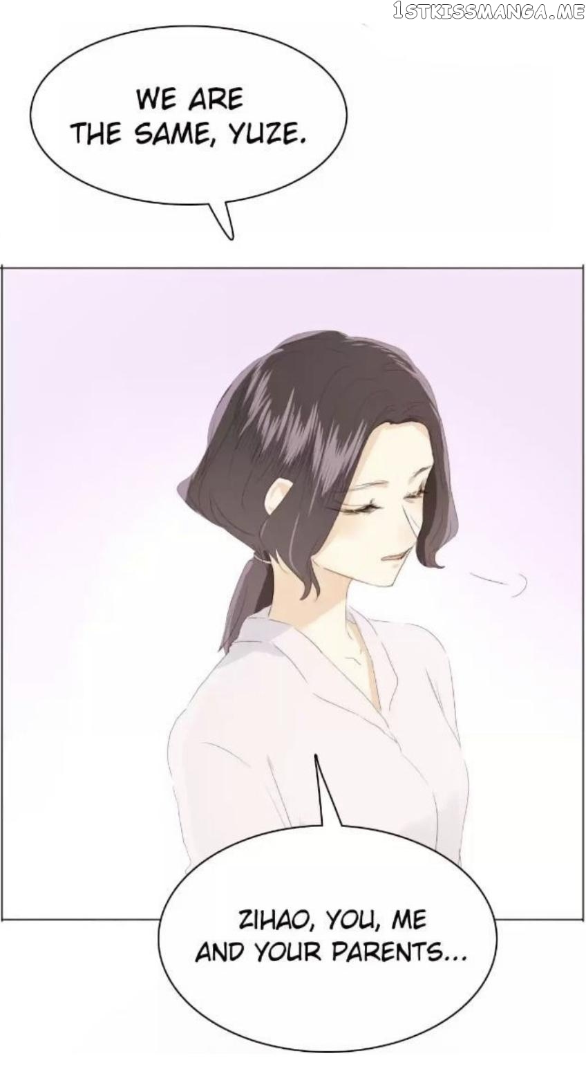 Men’s Wear Store and “Her Royal Highness” chapter 116 - page 23