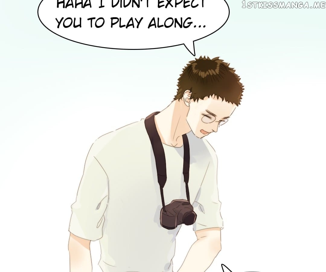 Men’s Wear Store and “Her Royal Highness” chapter 109 - page 17