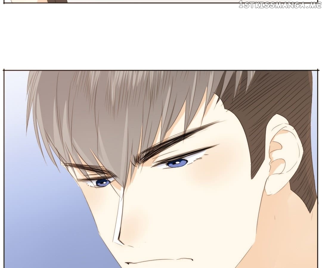 Men’s Wear Store and “Her Royal Highness” chapter 107 - page 15