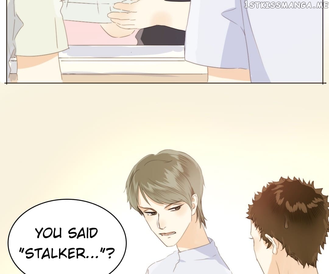 Men’s Wear Store and “Her Royal Highness” chapter 106 - page 11