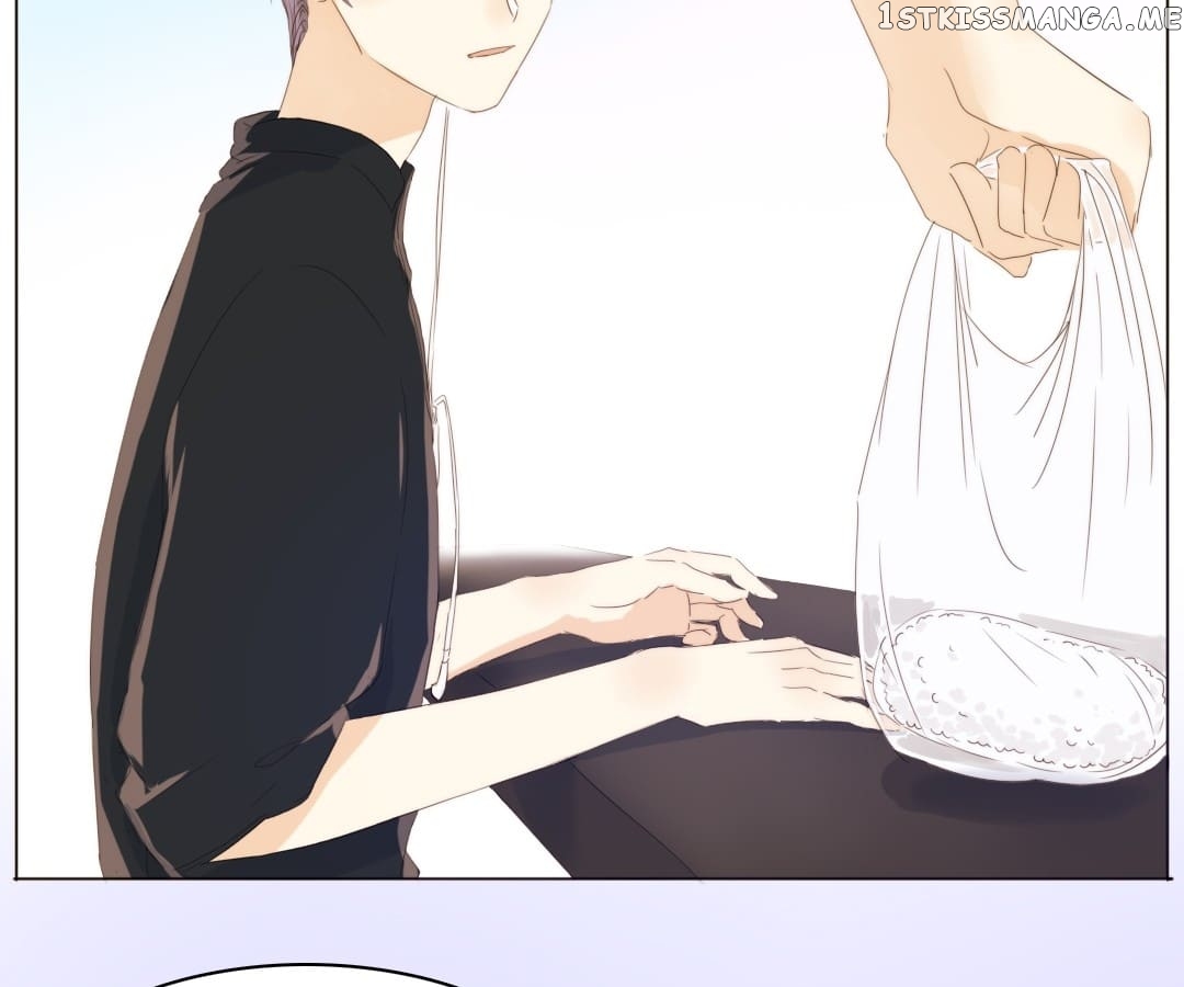Men’s Wear Store and “Her Royal Highness” chapter 104 - page 15