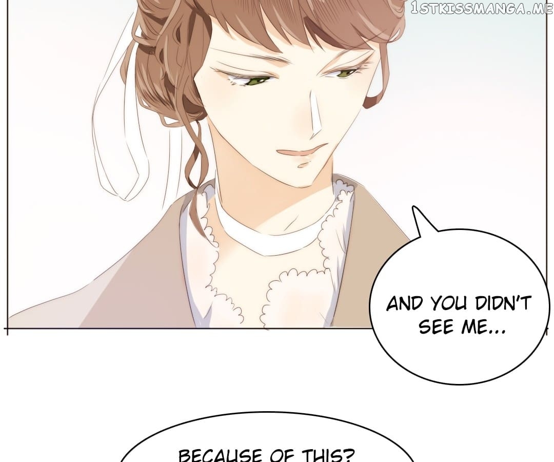 Men’s Wear Store and “Her Royal Highness” chapter 95 - page 12