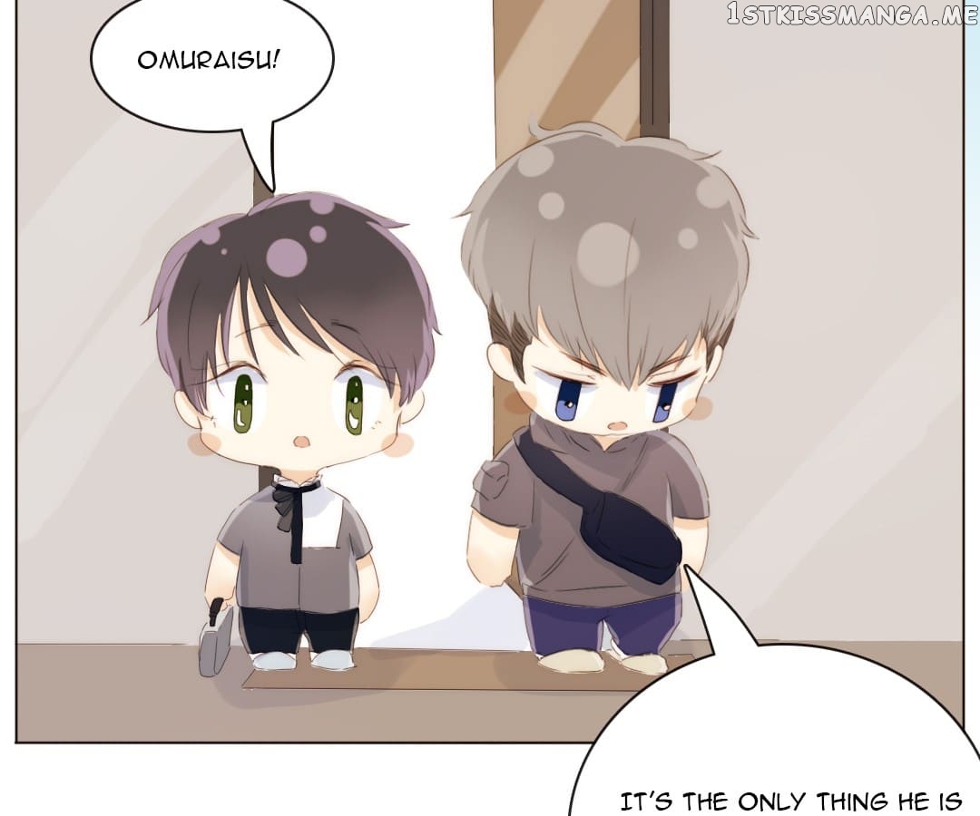 Men’s Wear Store and “Her Royal Highness” chapter 87 - page 5
