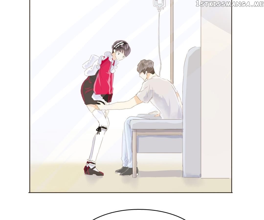 Men’s Wear Store and “Her Royal Highness” chapter 54 - page 7