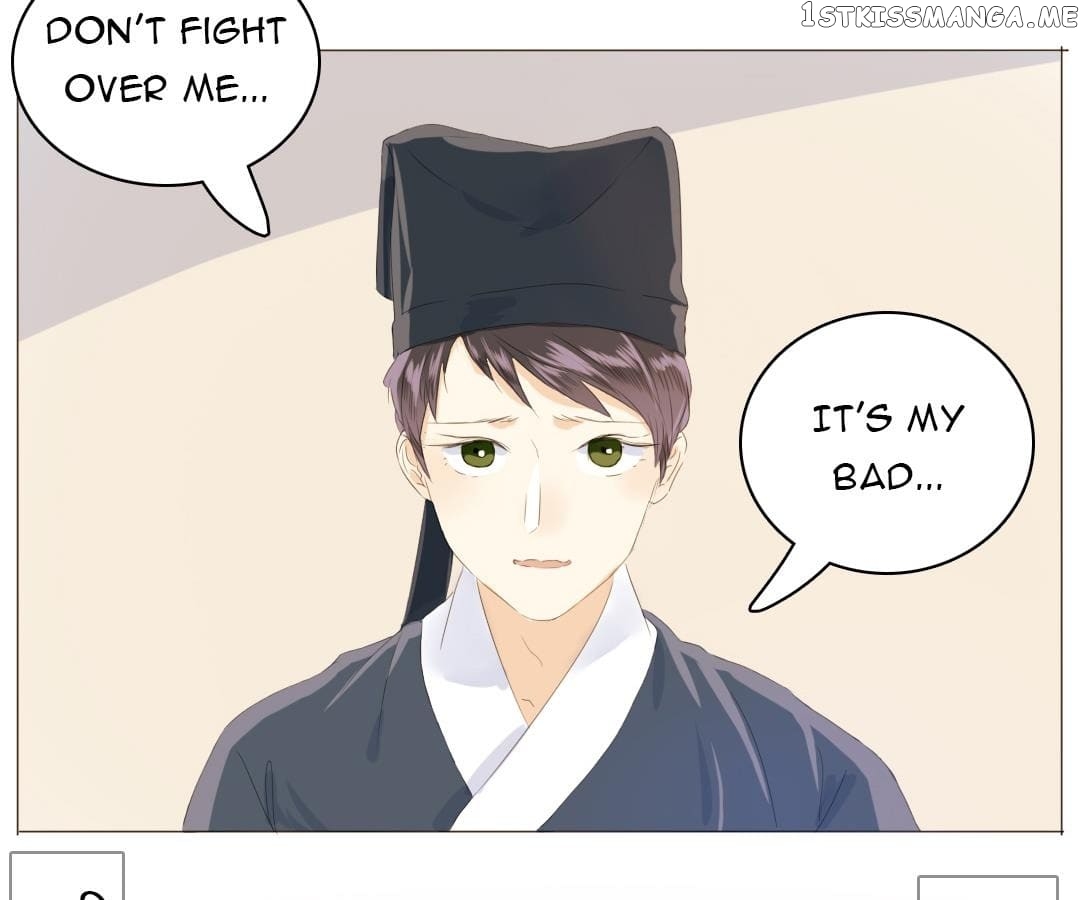 Men’s Wear Store and “Her Royal Highness” chapter 48 - page 4