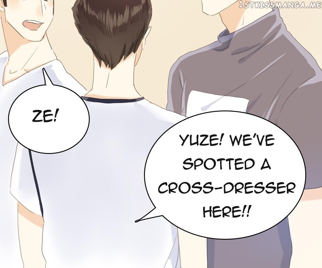 Men’s Wear Store and “Her Royal Highness” chapter 32 - page 12