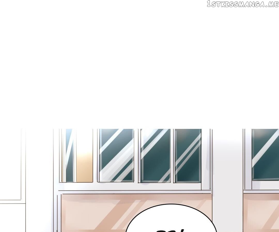 Men’s Wear Store and “Her Royal Highness” chapter 31 - page 1