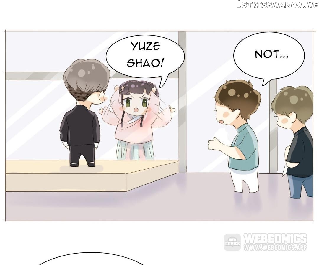 Men’s Wear Store and “Her Royal Highness” chapter 24 - page 14