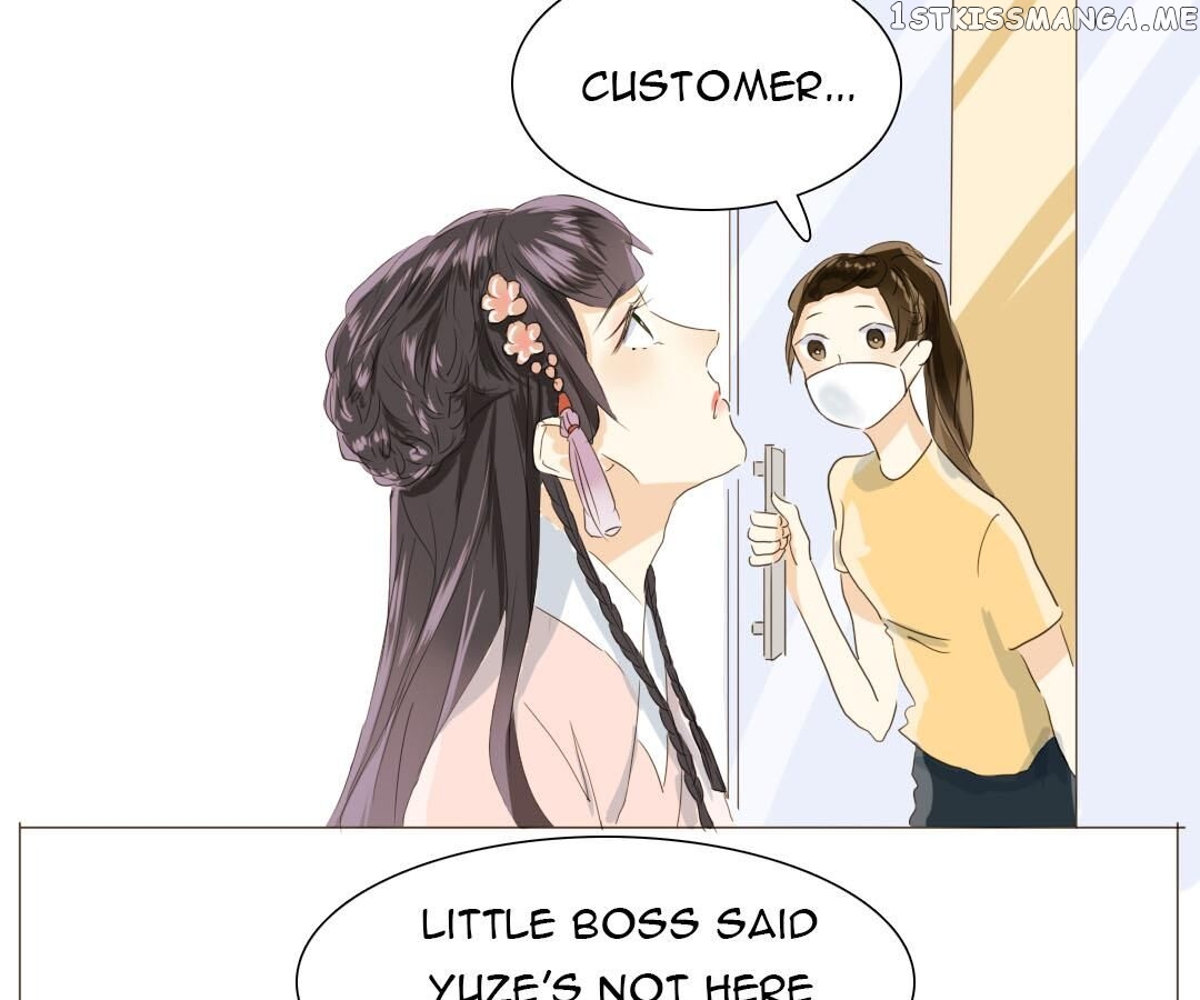 Men’s Wear Store and “Her Royal Highness” chapter 24 - page 19