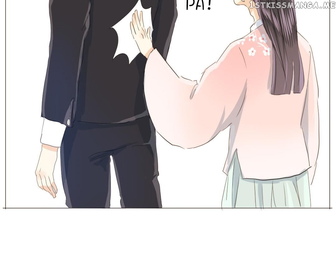 Men’s Wear Store and “Her Royal Highness” chapter 24 - page 25