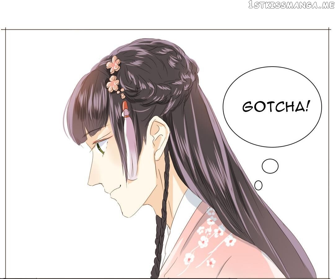 Men’s Wear Store and “Her Royal Highness” chapter 24 - page 32