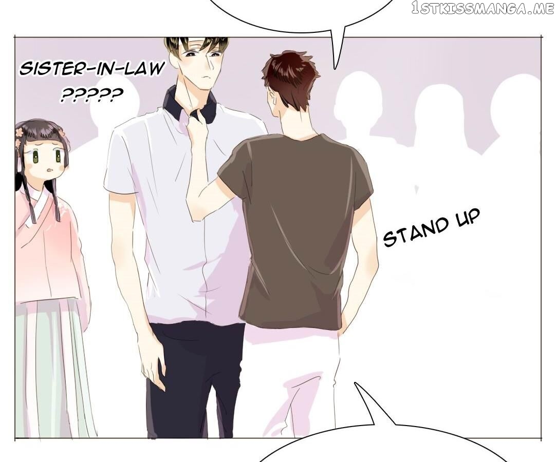 Men’s Wear Store and “Her Royal Highness” chapter 23 - page 4