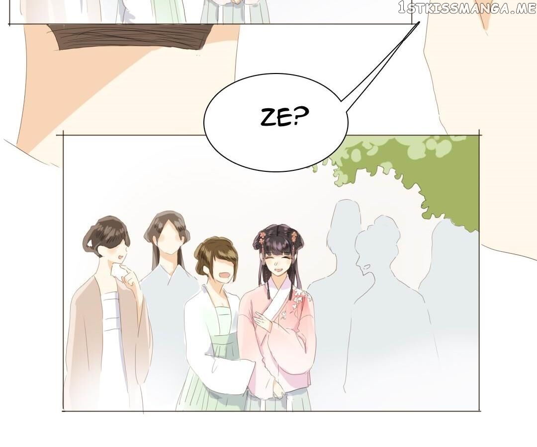 Men’s Wear Store and “Her Royal Highness” chapter 21 - page 21