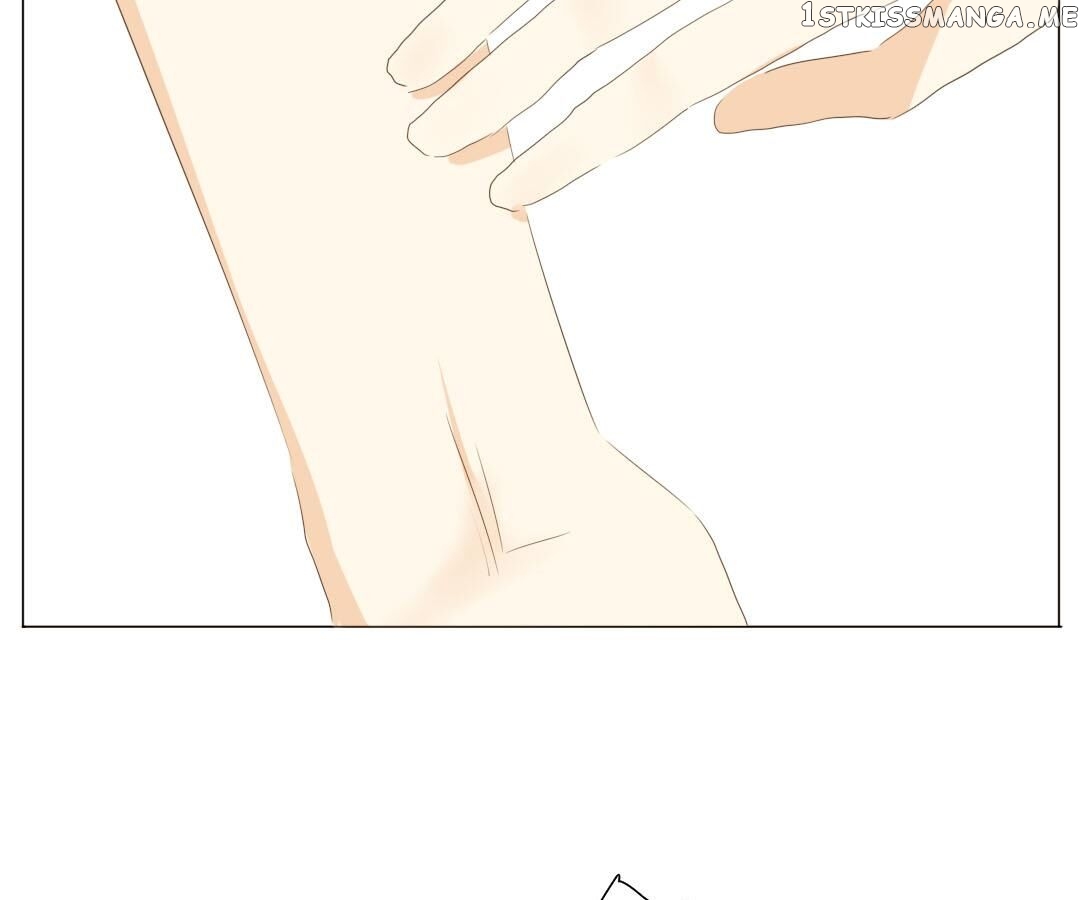 Men’s Wear Store and “Her Royal Highness” chapter 18 - page 15