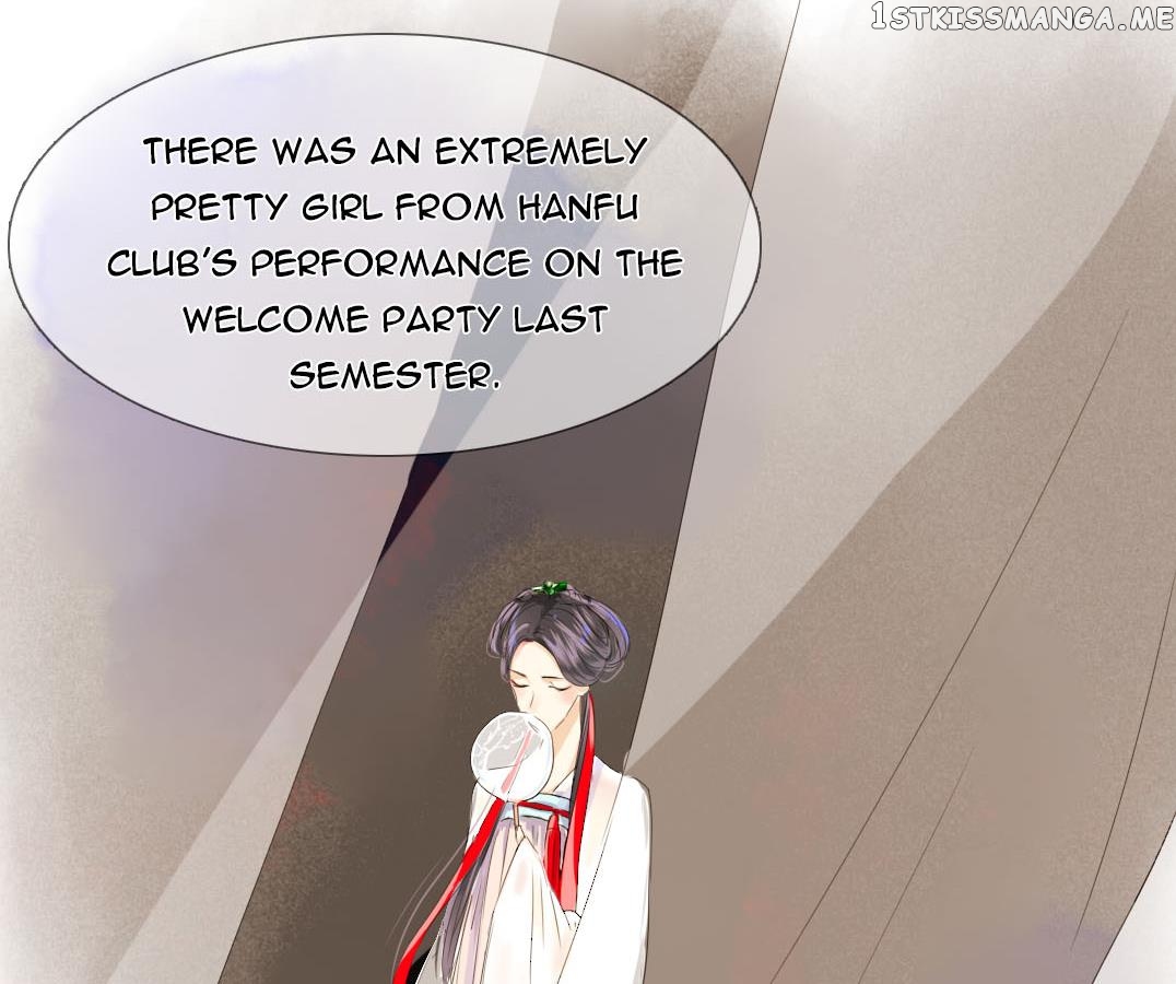Men’s Wear Store and “Her Royal Highness” chapter 16 - page 12