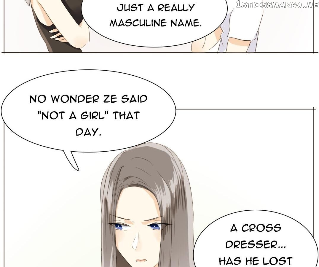 Men’s Wear Store and “Her Royal Highness” chapter 16 - page 20