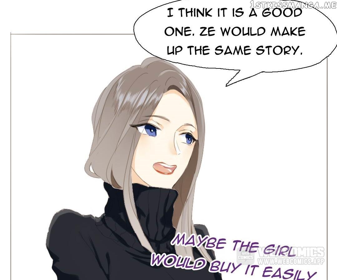 Men’s Wear Store and “Her Royal Highness” chapter 6 - page 14