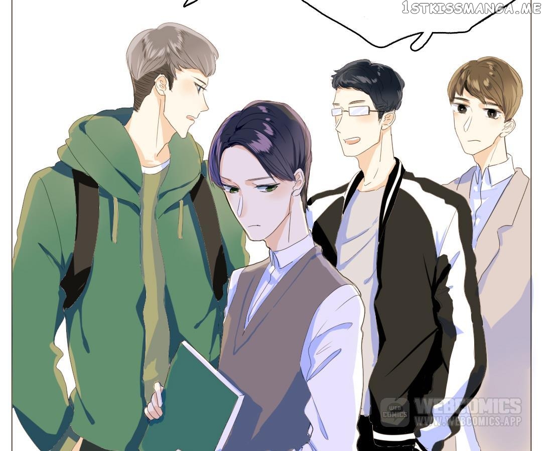 Men’s Wear Store and “Her Royal Highness” chapter 5 - page 5