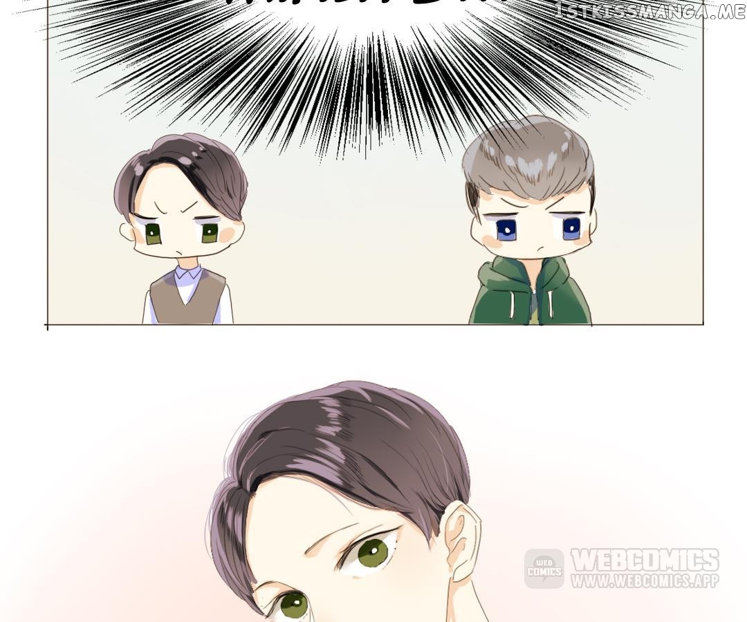 Men’s Wear Store and “Her Royal Highness” chapter 4 - page 18
