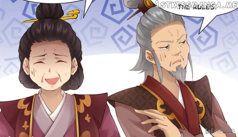 Cinderella Chef chapter 78 - page 37