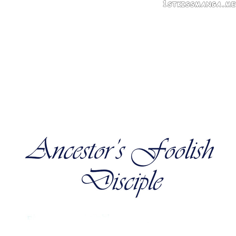 Ancestor’s Foolish Disciple chapter 3 - page 1
