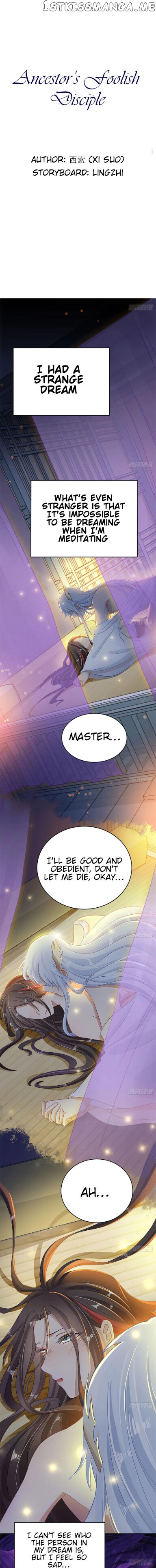 Ancestor’s Foolish Disciple chapter 1 - page 1