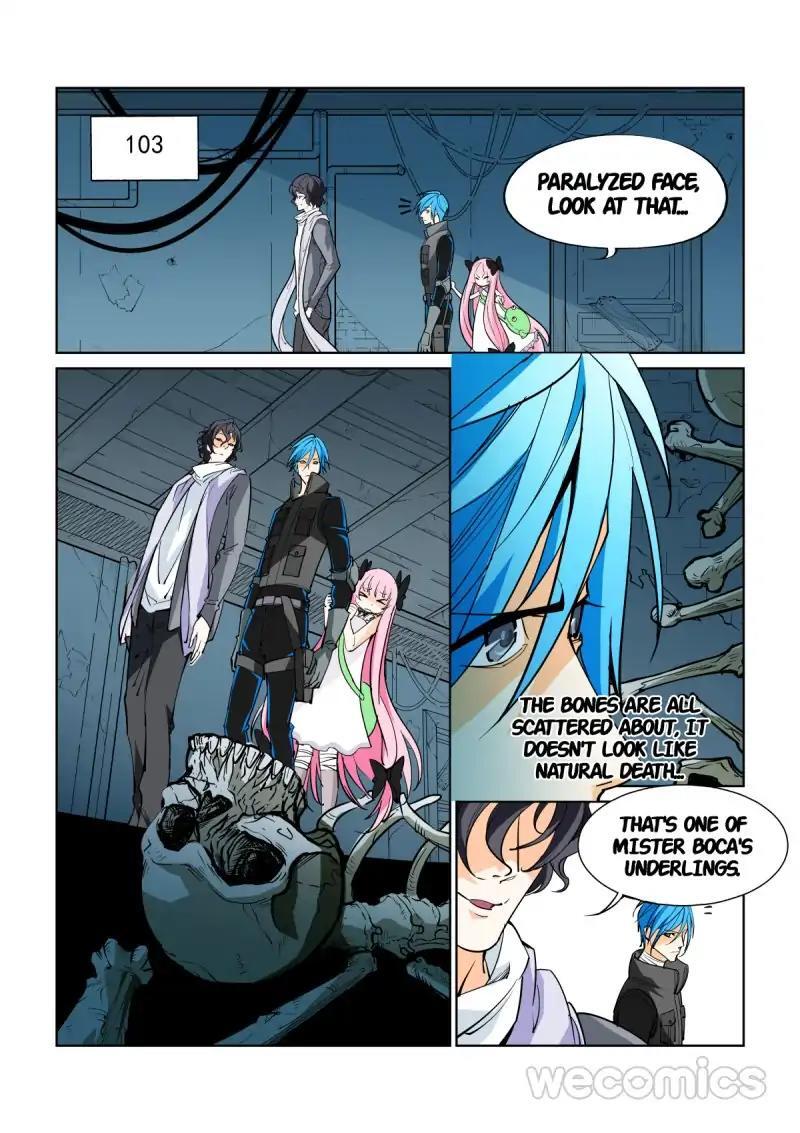 The Innocent City Chapter 45 - page 1