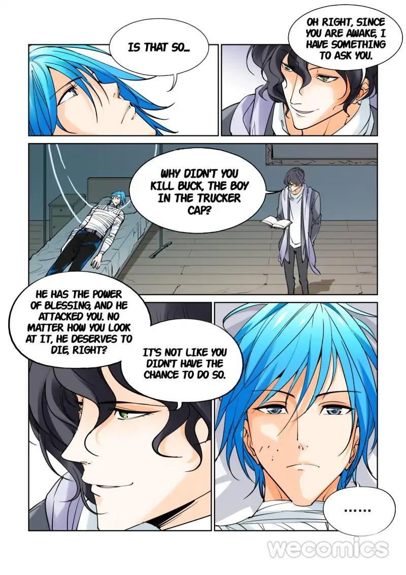 The Innocent City Chapter 43 - page 3