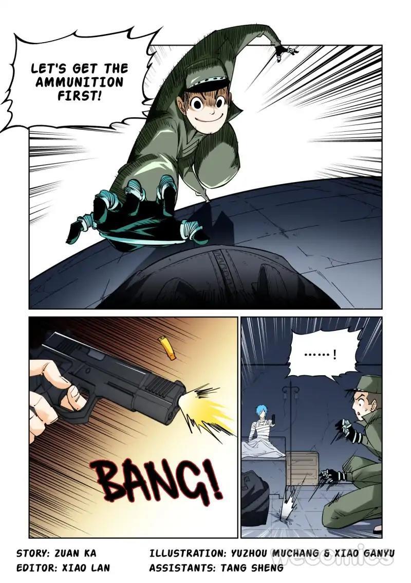 The Innocent City Chapter 40 - page 1