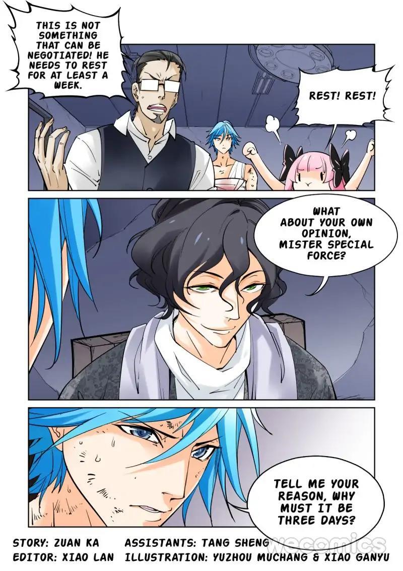 The Innocent City Chapter 38 - page 1