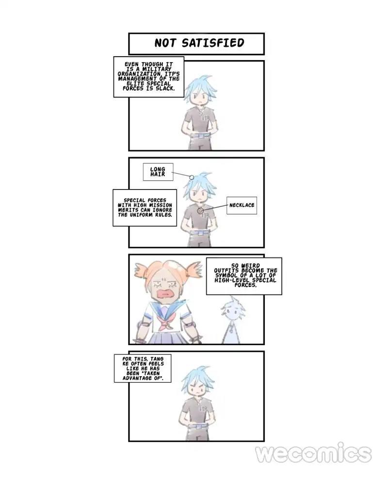 The Innocent City Chapter 38 - page 11