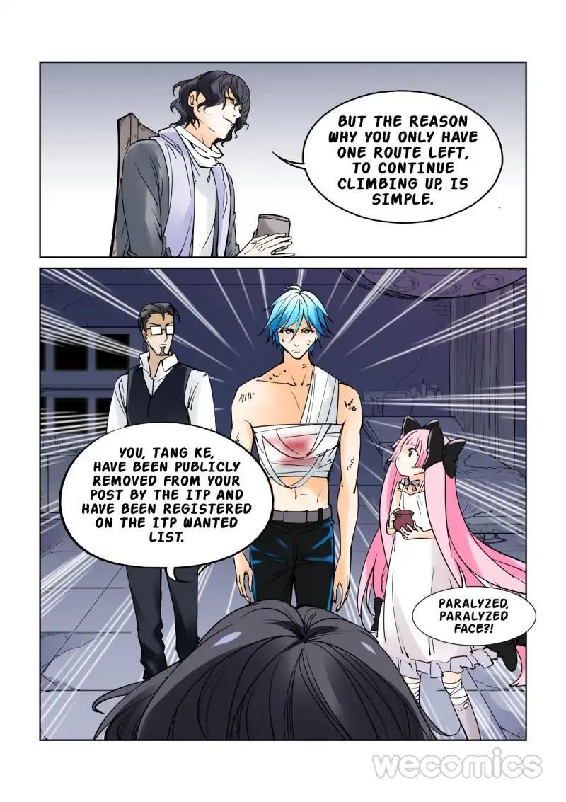 The Innocent City Chapter 38 - page 3