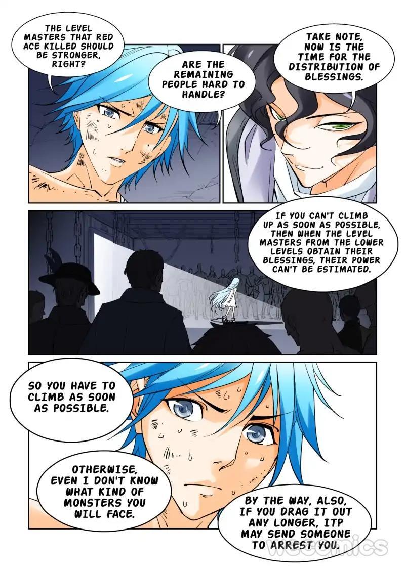 The Innocent City Chapter 38 - page 7