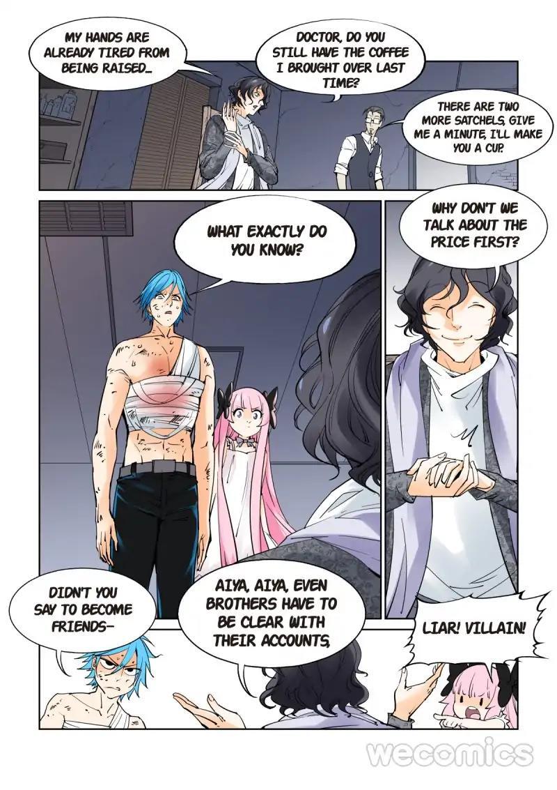 The Innocent City Chapter 37 - page 7