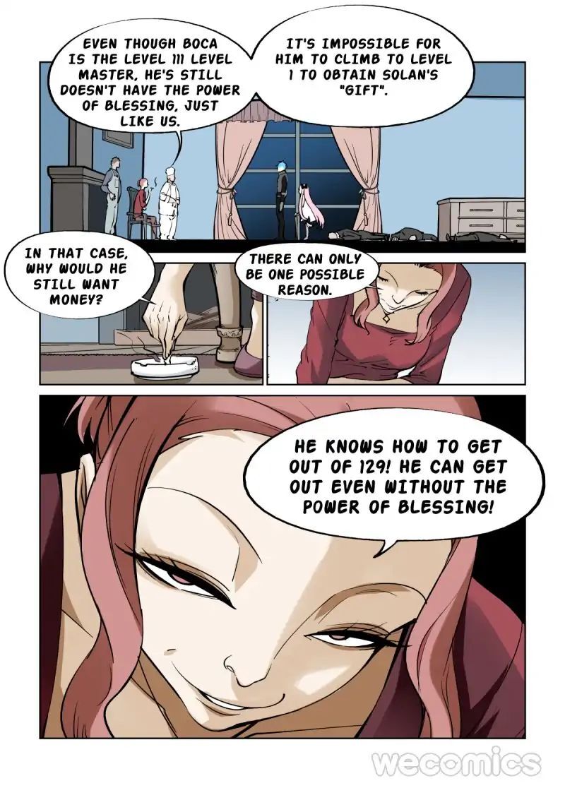The Innocent City Chapter 27 - page 2