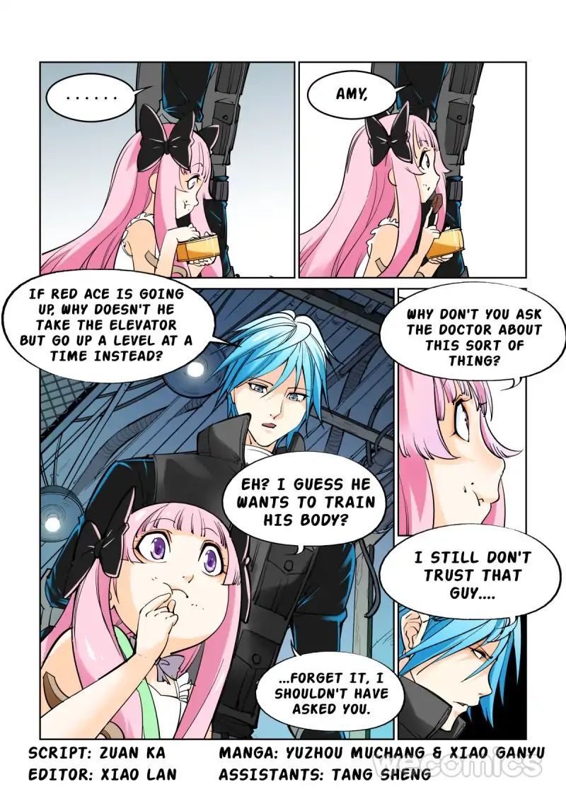 The Innocent City Chapter 24 - page 1