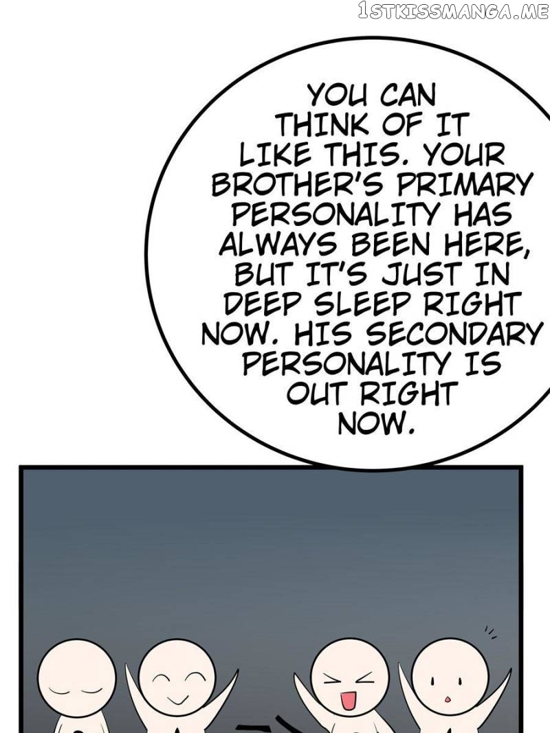 Good Morning, Billionaire Wife chapter 17 - page 25