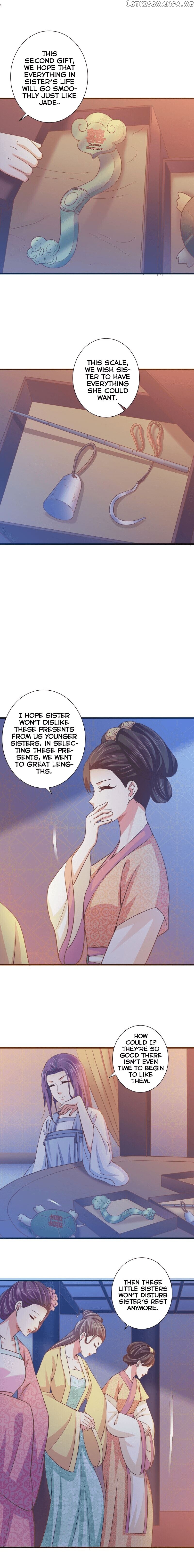 Bewitching Empress so Pampered by Her Tyrant chapter 25 - page 5