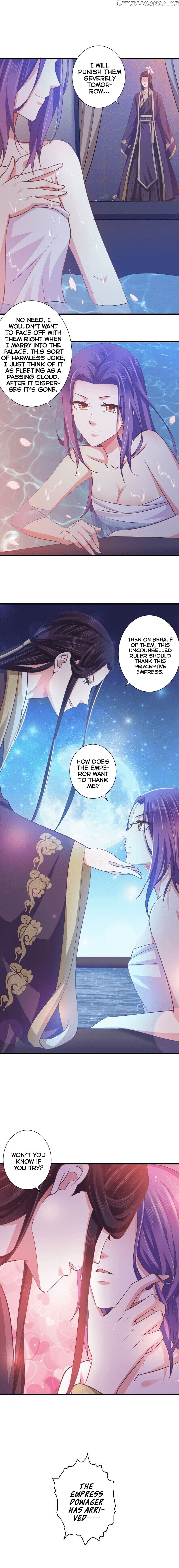 Bewitching Empress so Pampered by Her Tyrant chapter 25 - page 8