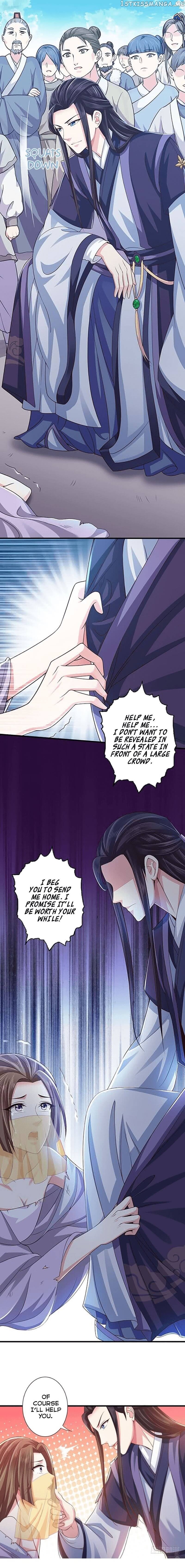 Bewitching Empress so Pampered by Her Tyrant chapter 5 - page 4