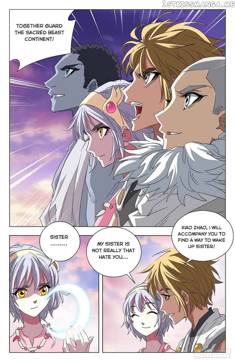 Battle Through The heavens: Return of the Beasts chapter 101 - page 10