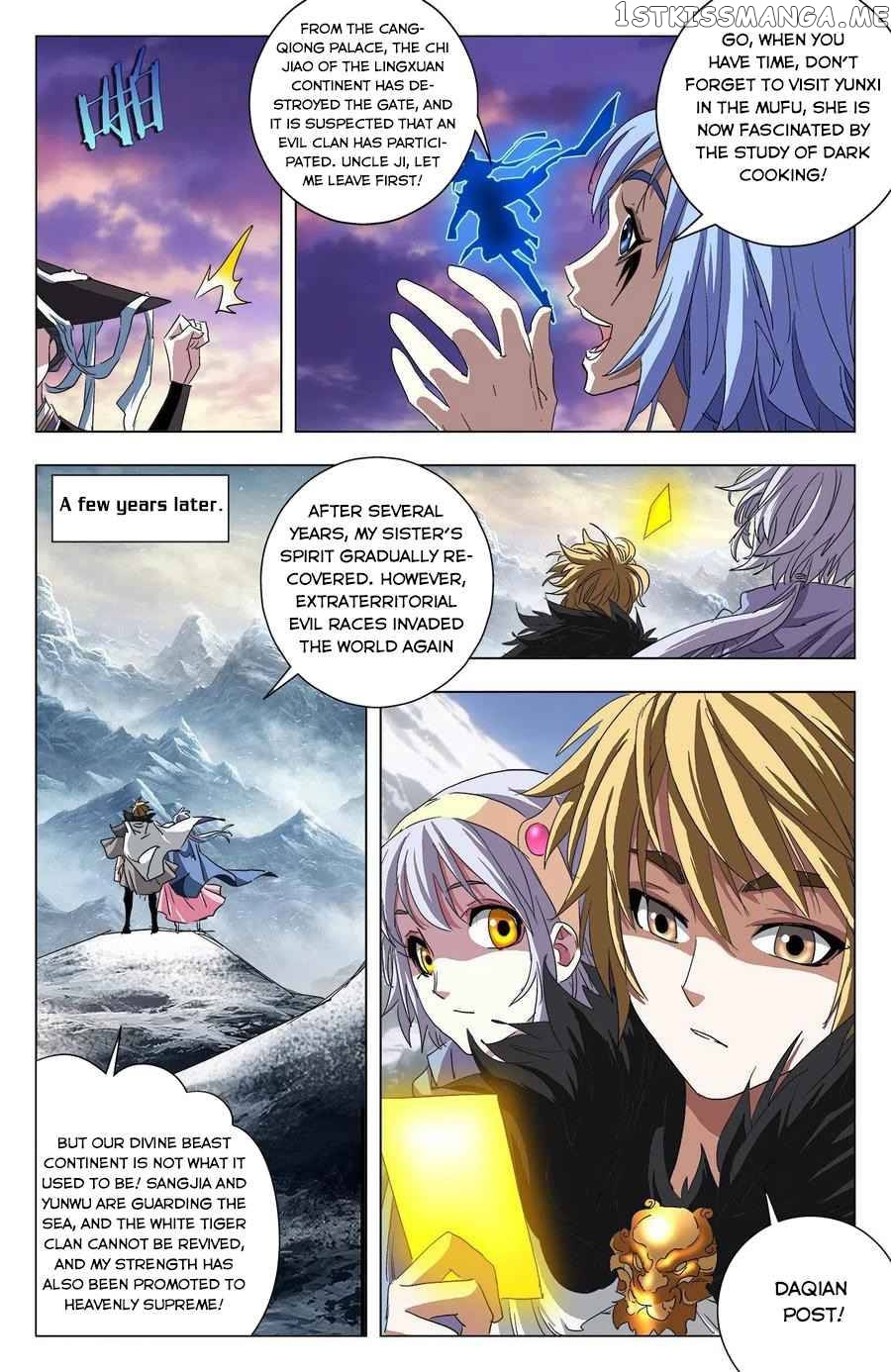 Battle Through The heavens: Return of the Beasts chapter 101 - page 12