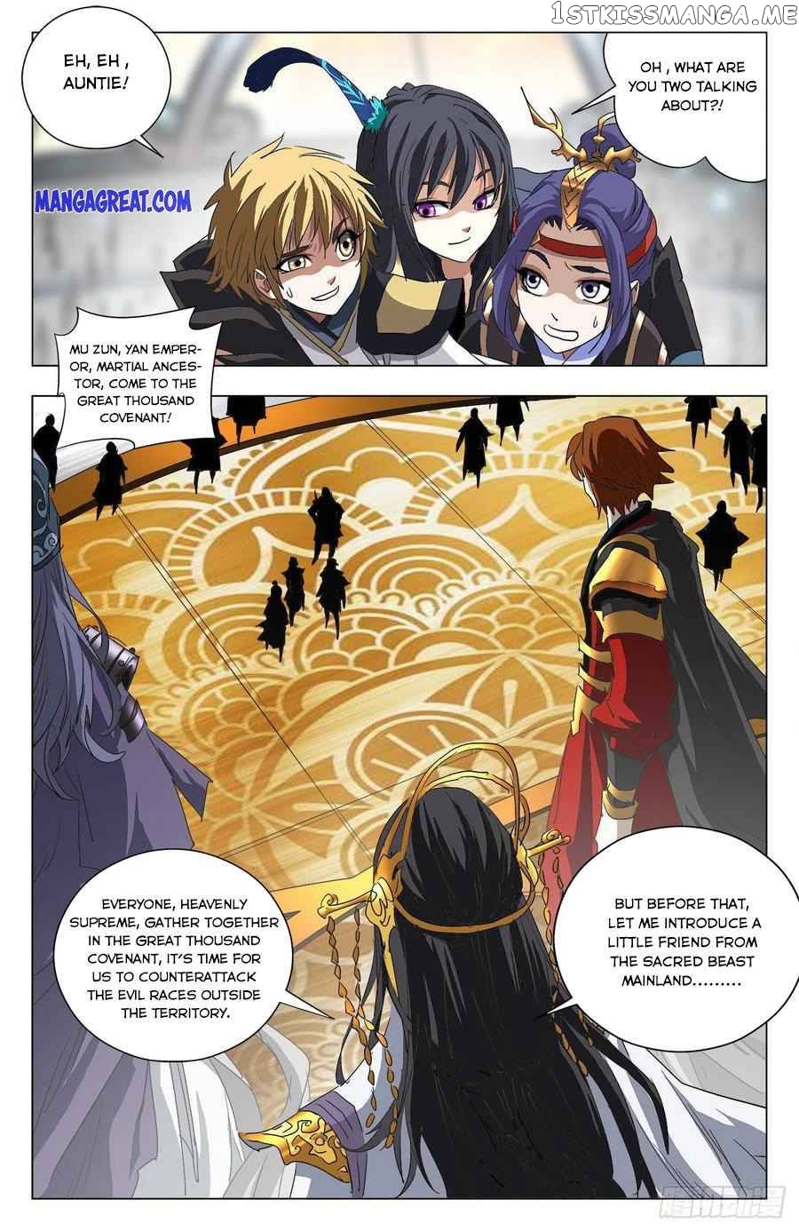 Battle Through The heavens: Return of the Beasts chapter 101 - page 16