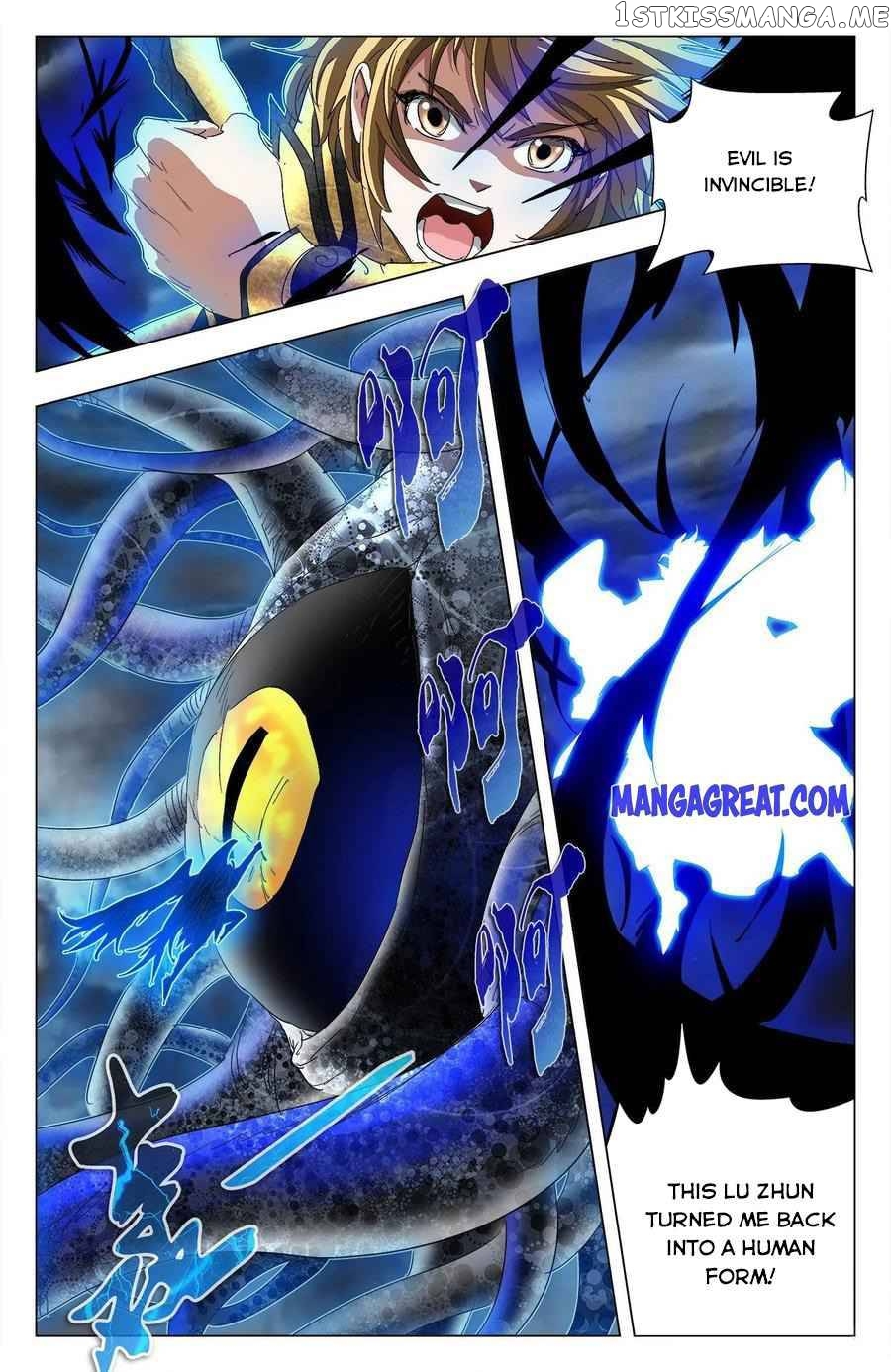 Battle Through The heavens: Return of the Beasts chapter 101 - page 2