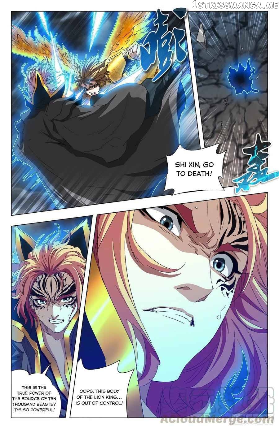 Battle Through The heavens: Return of the Beasts chapter 101 - page 3