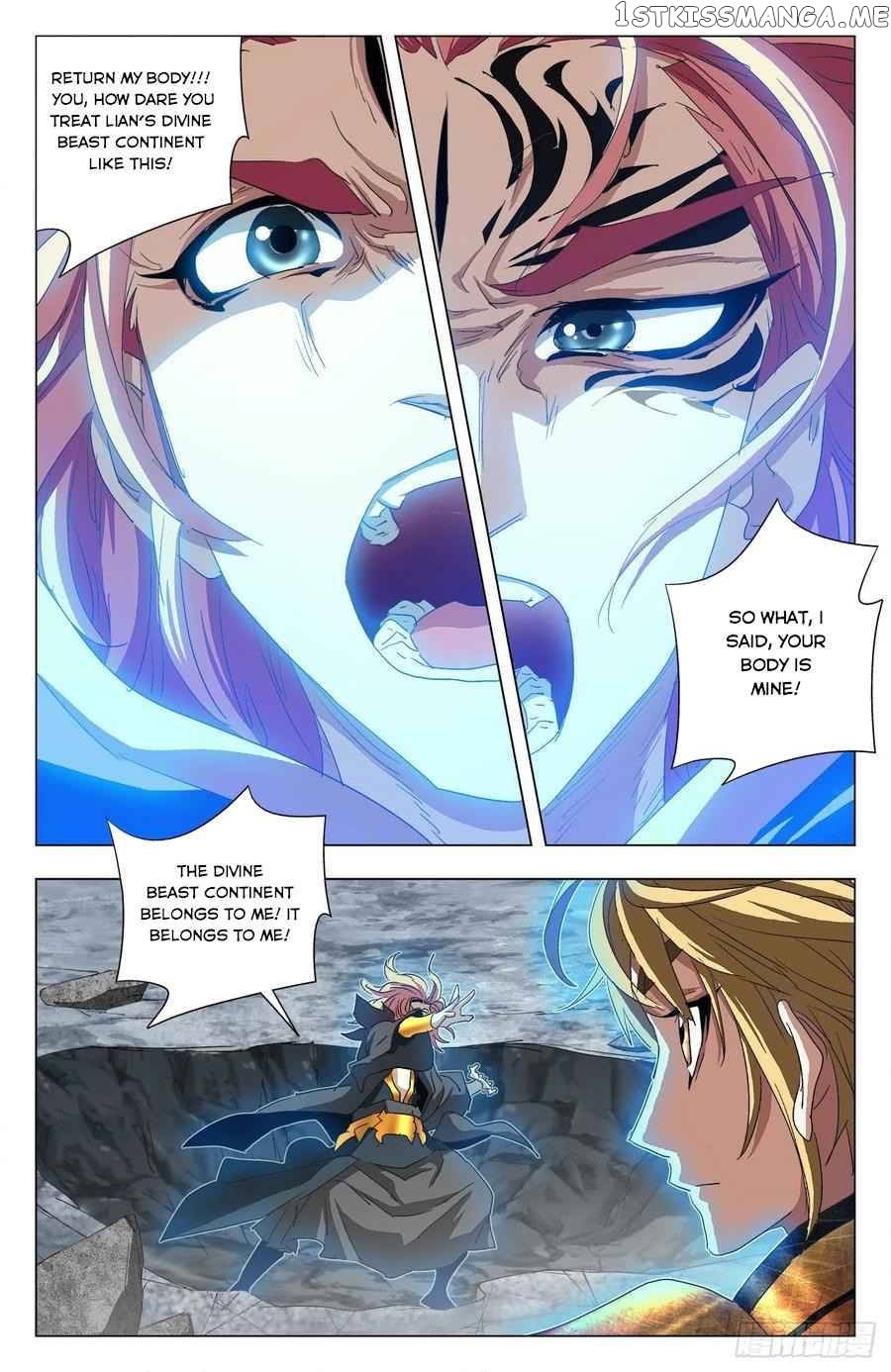 Battle Through The heavens: Return of the Beasts chapter 101 - page 4